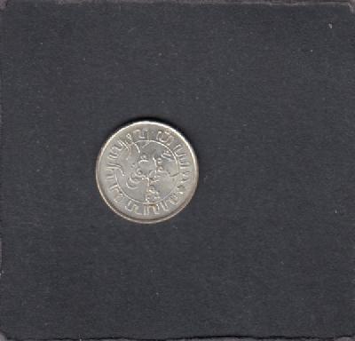 Beschrijving: 1/10 Gulden  